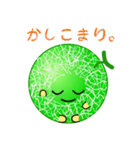 nobobi アンデスなんです（個別スタンプ：1）