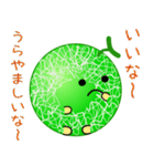 nobobi アンデスなんです（個別スタンプ：2）