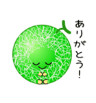 nobobi アンデスなんです（個別スタンプ：3）