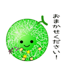 nobobi アンデスなんです（個別スタンプ：4）