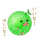 nobobi アンデスなんです（個別スタンプ：6）