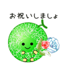 nobobi アンデスなんです（個別スタンプ：7）