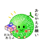 nobobi アンデスなんです（個別スタンプ：8）