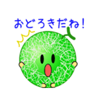 nobobi アンデスなんです（個別スタンプ：10）