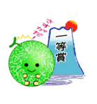 nobobi アンデスなんです（個別スタンプ：13）
