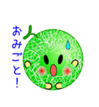 nobobi アンデスなんです（個別スタンプ：17）