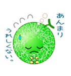 nobobi アンデスなんです（個別スタンプ：19）