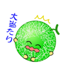 nobobi アンデスなんです（個別スタンプ：24）