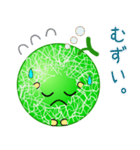 nobobi アンデスなんです（個別スタンプ：26）