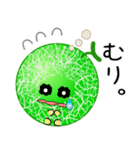 nobobi アンデスなんです（個別スタンプ：27）