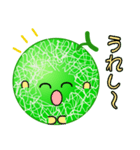 nobobi アンデスなんです（個別スタンプ：28）