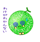 nobobi アンデスなんです（個別スタンプ：29）