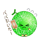 nobobi アンデスなんです（個別スタンプ：30）