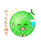 nobobi アンデスなんです（個別スタンプ：34）