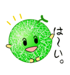 nobobi アンデスなんです（個別スタンプ：35）