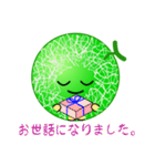 nobobi アンデスなんです（個別スタンプ：37）