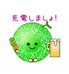 nobobi アンデスなんです（個別スタンプ：38）