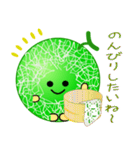 nobobi アンデスなんです（個別スタンプ：39）
