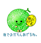 nobobi アンデスなんです（個別スタンプ：40）