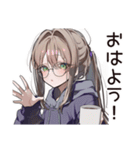 だるい★リモート学生女子（個別スタンプ：2）