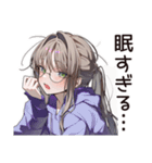 だるい★リモート学生女子（個別スタンプ：4）