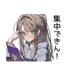 だるい★リモート学生女子（個別スタンプ：5）