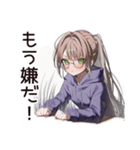 だるい★リモート学生女子（個別スタンプ：6）