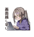 だるい★リモート学生女子（個別スタンプ：11）