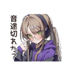だるい★リモート学生女子（個別スタンプ：12）