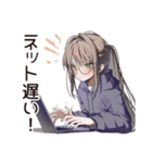 だるい★リモート学生女子（個別スタンプ：13）