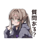 だるい★リモート学生女子（個別スタンプ：15）