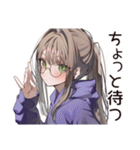 だるい★リモート学生女子（個別スタンプ：16）
