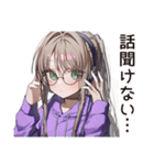 だるい★リモート学生女子（個別スタンプ：26）