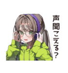 だるい★リモート学生女子（個別スタンプ：28）