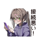 だるい★リモート学生女子（個別スタンプ：29）