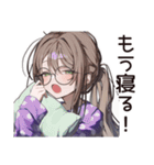 だるい★リモート学生女子（個別スタンプ：30）