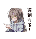 だるい★リモート学生女子（個別スタンプ：31）
