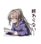 だるい★リモート学生女子（個別スタンプ：32）