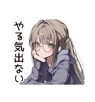 だるい★リモート学生女子（個別スタンプ：33）