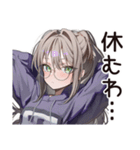 だるい★リモート学生女子（個別スタンプ：36）