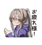 だるい★リモート学生女子（個別スタンプ：37）