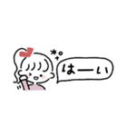 ゆるふわ女子◎省スペース #1（個別スタンプ：2）