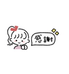 ゆるふわ女子◎省スペース #1（個別スタンプ：13）