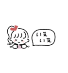 ゆるふわ女子◎省スペース #1（個別スタンプ：15）