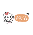 ゆるふわ女子◎省スペース #1（個別スタンプ：16）