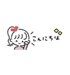 ゆるふわ女子◎省スペース #1（個別スタンプ：17）