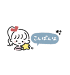 ゆるふわ女子◎省スペース #1（個別スタンプ：18）