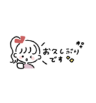 ゆるふわ女子◎省スペース #1（個別スタンプ：19）