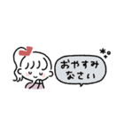 ゆるふわ女子◎省スペース #1（個別スタンプ：20）