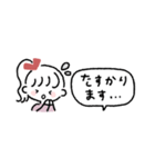 ゆるふわ女子◎省スペース #1（個別スタンプ：22）